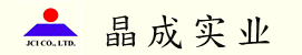 晶成实业-专注于工业胶带 胶贴 光电及电子电器行业配套材料制品